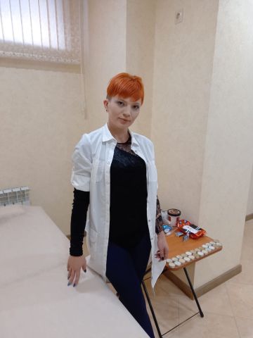 Арина